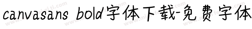 canvasans bold字体下载字体转换